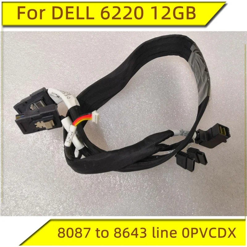 كابل بيانات أصلي لـ DELL 6220  - مراجعة Headphone Amplifier Dac وسعره